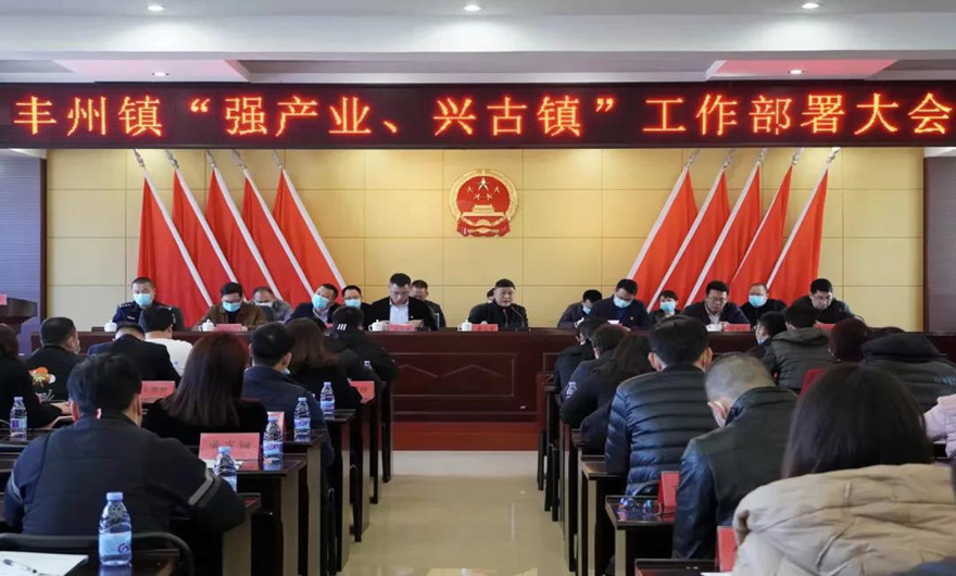 喜訊丨福建泉工股份有限公司又雙叒獲“納稅大戶”表彰！