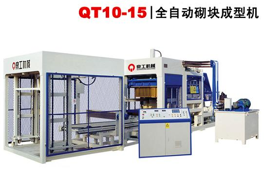 制磚機(jī)的伺服振動(dòng)是什么？